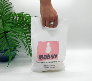 Die cut handle bag with logo 200*300, 50 μm, HDPE -Chernigov Package - Фото IMG_6489