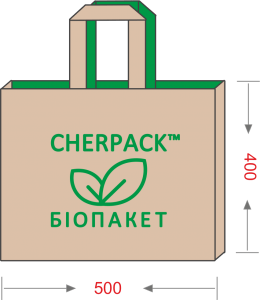 Эко-сумка из спанбонда ТМ CHERPACK 500*400, 80 г/м -Chernigov Package - Фото Сумка био 40х50